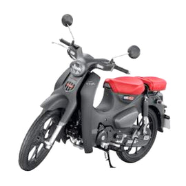 Honda Super Cub C125 ( 2022- ) Beinschild mit Emblem - Aufkleber Kit 