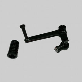 Honda CBR 250 R 2011- Schalthebel incl. Gummi 