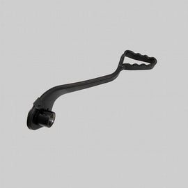 Honda Rebel 300 / 500 (17-20 ) Bremspedal hinten 