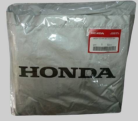 Honda Forza 350 Roller ( 2021-) Faltgarage Abdeckplane Bikecover " Original Honda "